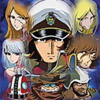   Cosmo Warrior Zero Gaiden <small>Original Creator</small> 